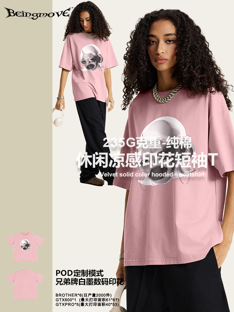 2025 verano americano payaso callejero mujer impresión suelta coreana camiseta de manga corta de gran tamaño camiseta de pareja de hombre