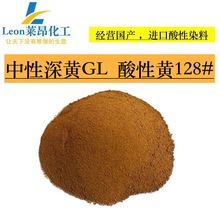 S128# SGL200% Ⱦl Ⱦ