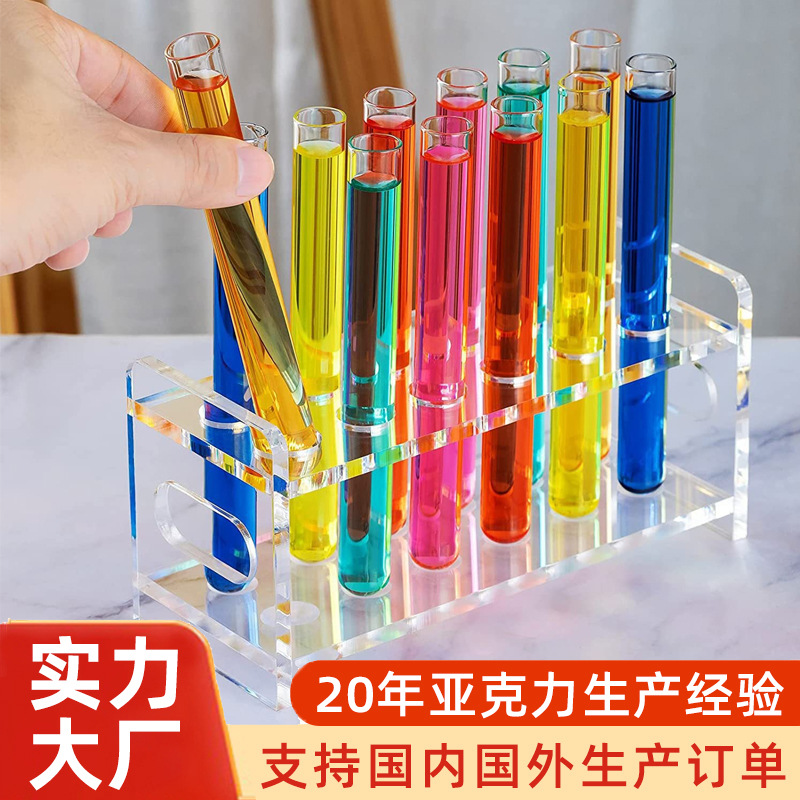 透明亚克力12孔吸管架学校实验室试管植物微生物培养皿吸管放置架