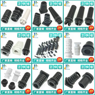 ���� SR�o�����n�Դ�o��β�� ������ �׏�5MM ��ɫ��ɫ�L�w