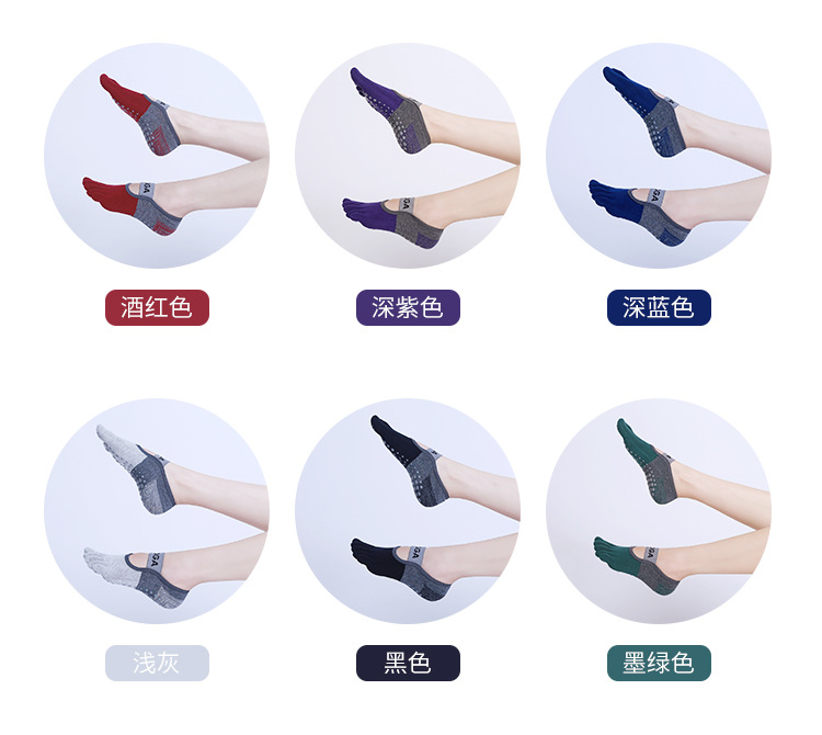 неопределенный