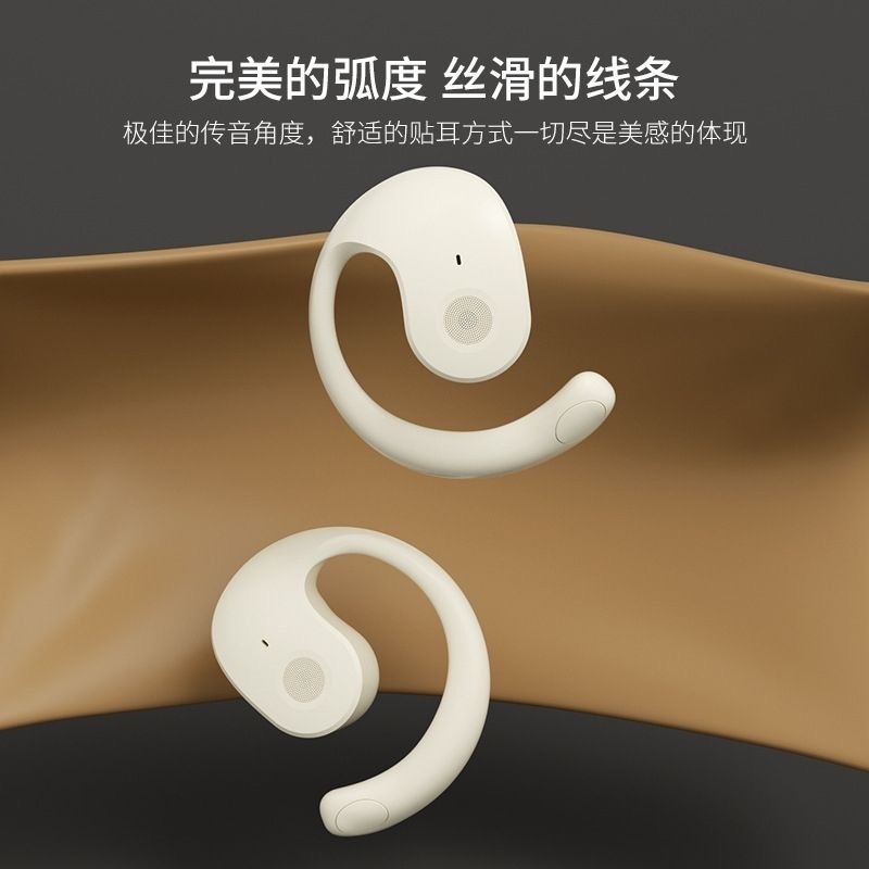 小型イヤホン、華強北製Bluetooth両耳スポーツランニングステレオ、卸売AI翻訳工場、ワイヤレスノイズキャンセリング|undefined