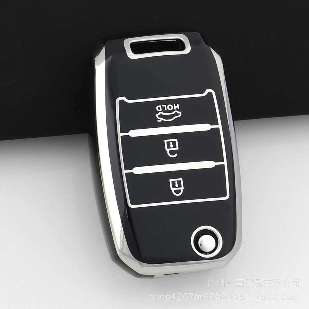 Подходящий чехол для ключа Kia K3, умный бег, K5, K2, гордый KX3, K4, KX5, KXCross, сумка для спорткара, пряжка, корпус