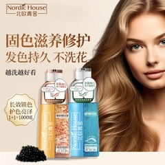 売れ筋ダブルポンプ キャビアエッセンスシャンプー フケ防止・かゆみケア専用 オイルコントロール ふわふわシャンプー 正規品
