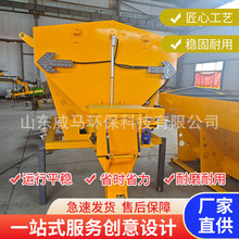 融雪剂撒布机道路养护车挂式融雪撒盐机小型汽油撒盐机除冰设备