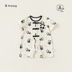 邦選寶寶中國風連體衣夏季新生兒爬服可愛熊貓元素短爬XY43177