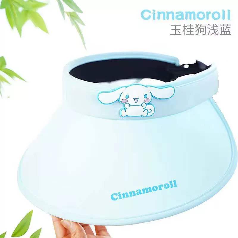 三丽鸥 Cartoon summer sun hat for adults