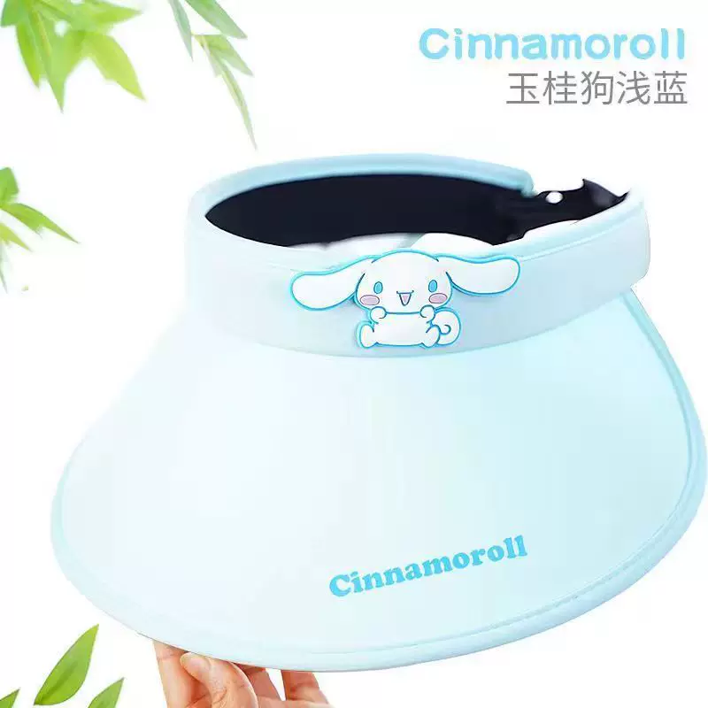 三丽鸥 Cartoon summer sun hat for adults