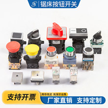 䏴�������o�_�P�p�^��ͣB33�����_�P���o���ù��I�����_�P