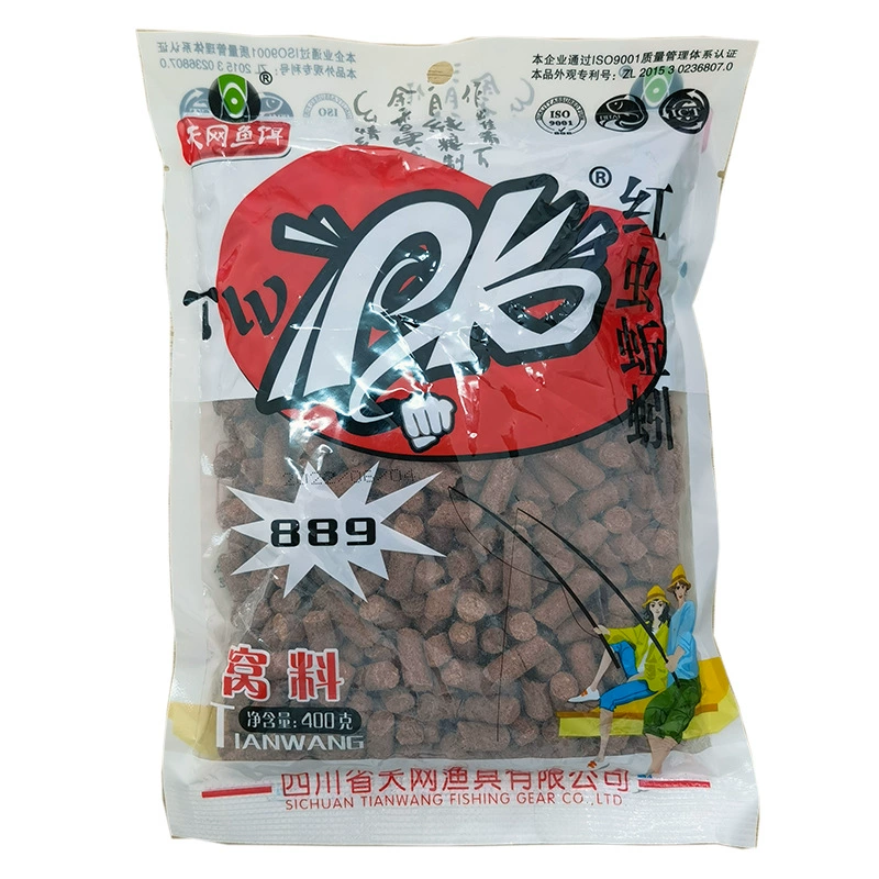 天网 PK red worm earthworm granular nest ingredients wild fishing nest carp, carp, grass carp, catfish universal bait black pit bait