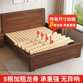 WT9P中式实木床双人床主卧简约1.8米经济型1.5米床家用1.2m单人床