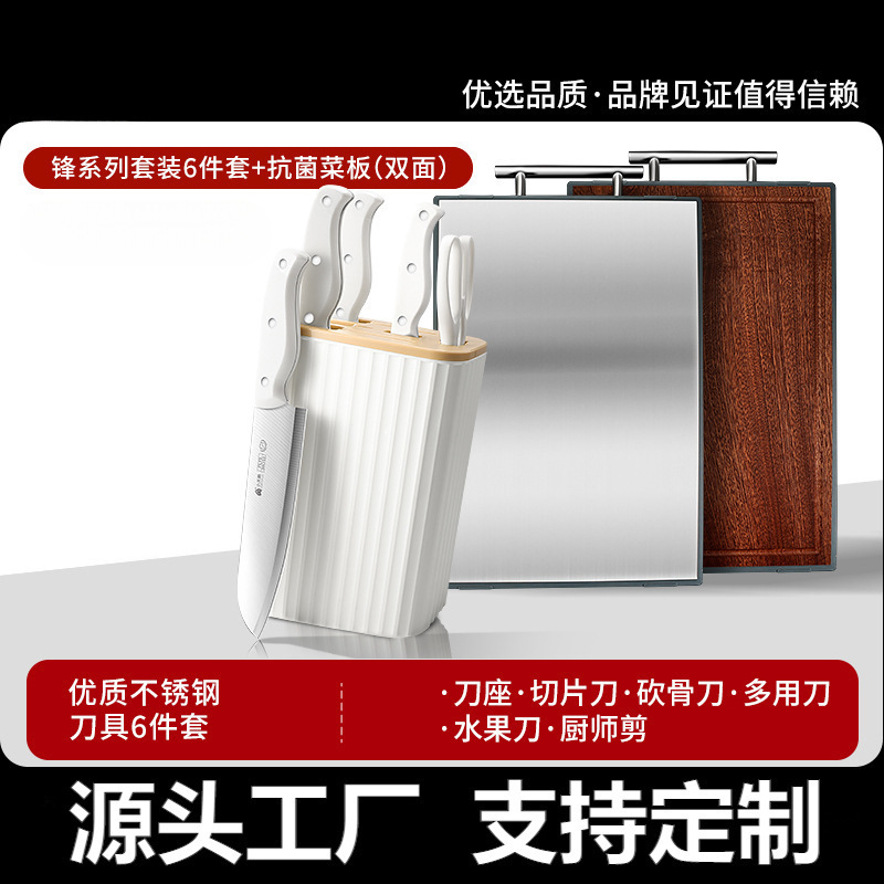 Kit de cuchillos de cocina Kit de cucharas Kit