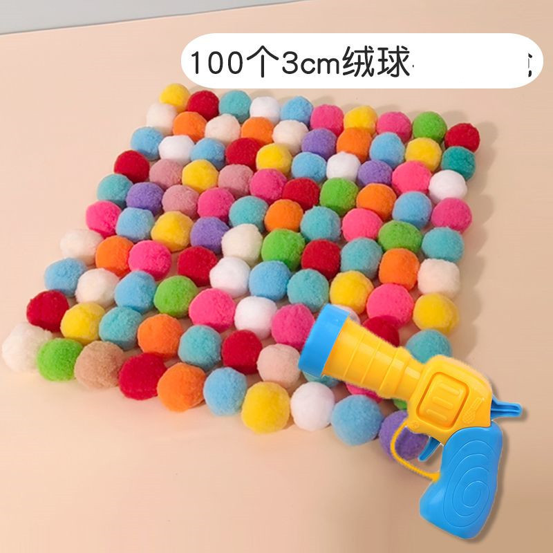 猫のおもちゃのインタラクションは自分で面白いです。|undefined