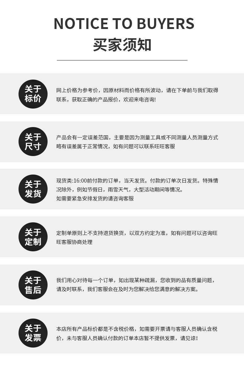 Household toilet seat, small-sized water-saving and odor-proof super vortex siphon toilet, silent sitting toilet, hotel engineering toilet undefined