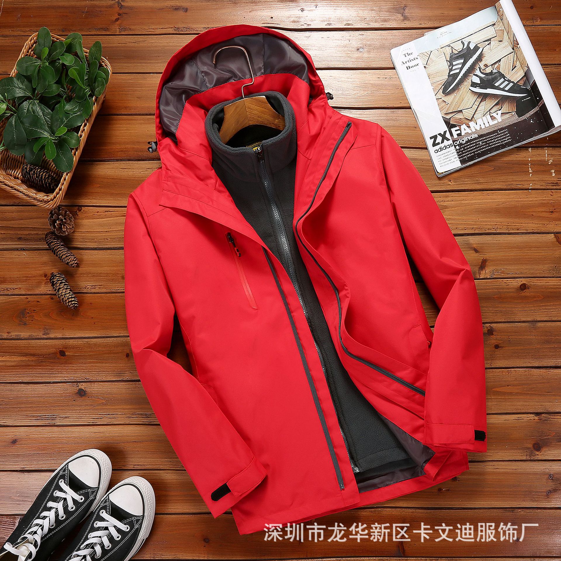 摇粒绒三合一可拆卸冲锋衣