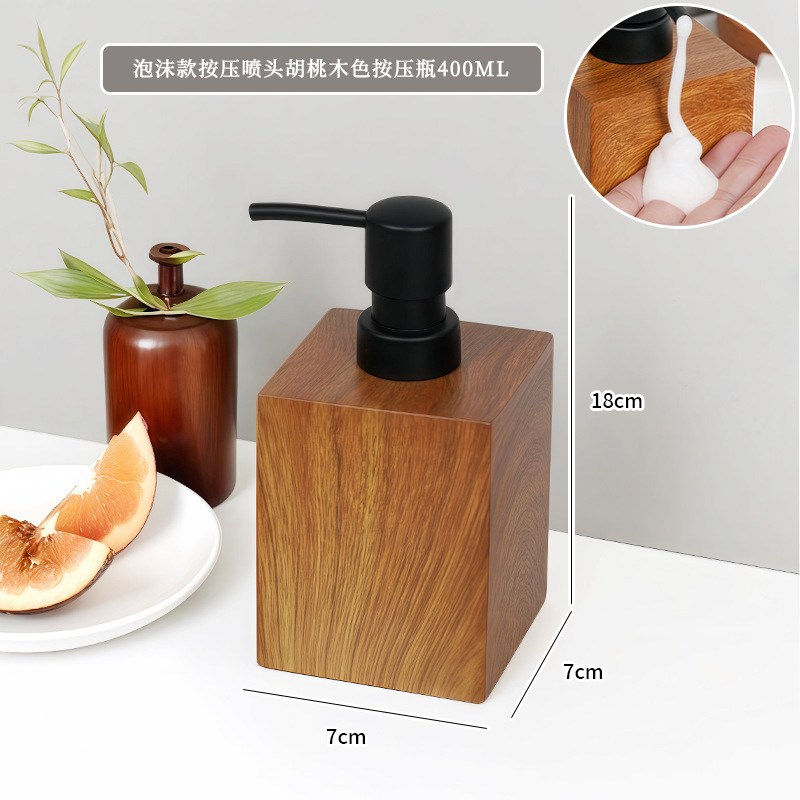 Amazon 新しいホテルの手指消毒剤ボトル泡クルミの木の質感のシャンプーシャワージェル樹脂バスルームボトル|undefined
