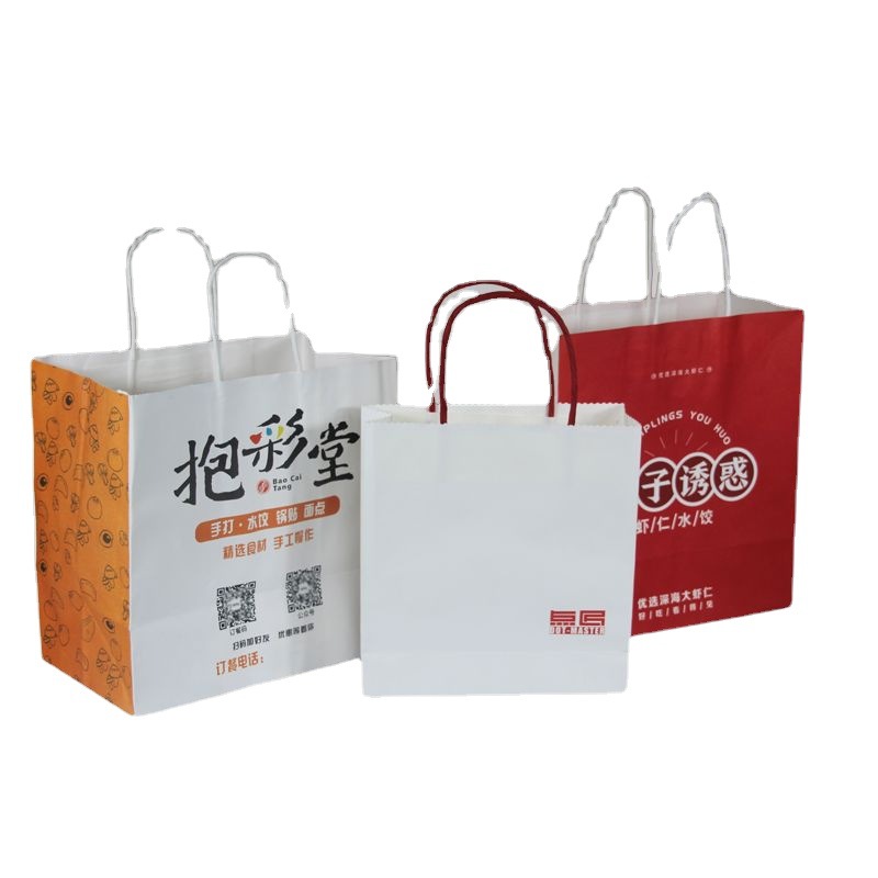 154牛皮纸袋一次性手提袋加厚餐饮包装袋外卖打包袋食品纸袋