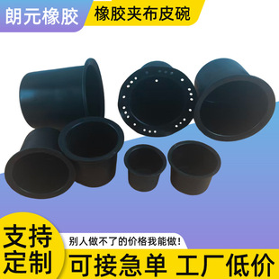 ���z��Ʒ���I�ӹ����z��ӱ�ĤƬ�{���yĤƬ������ͺ����zƤ��