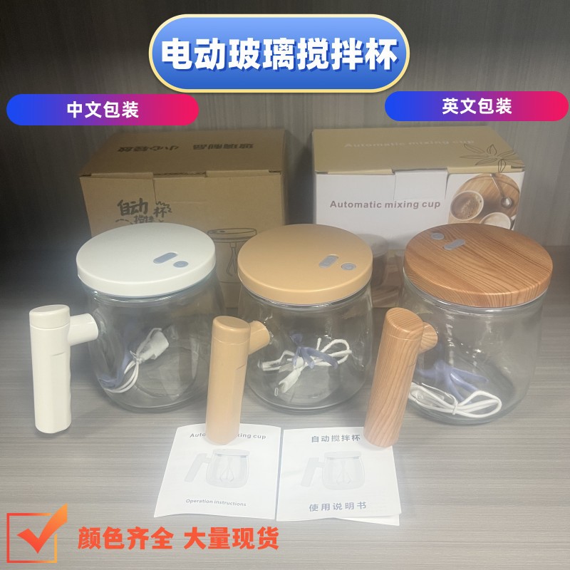 微信图片_20250325192237