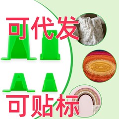 織物の布の管機械、カーペットのための縫う管機械、斜めの帯機械はDIYに適して、カーペットをもっと容易にします。