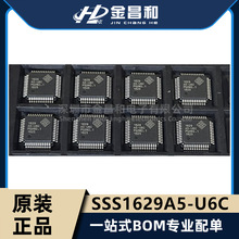 ȫ��ԭ�b SSS1629A5-U6C ���bLQFP48 �ӿ�оƬ USB���l��aоƬ