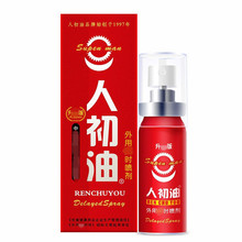 ��̎�͇����t�b��������̎����������֮̎���F������Ȥ����Ʒ���F