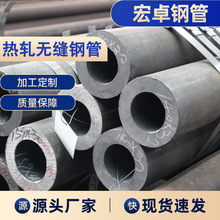 16Mn��ڟo�p䓹܏S�� ���lʯ����Ȼ��ݔ�ʹ�С�ڏ����ğo�p䓹�