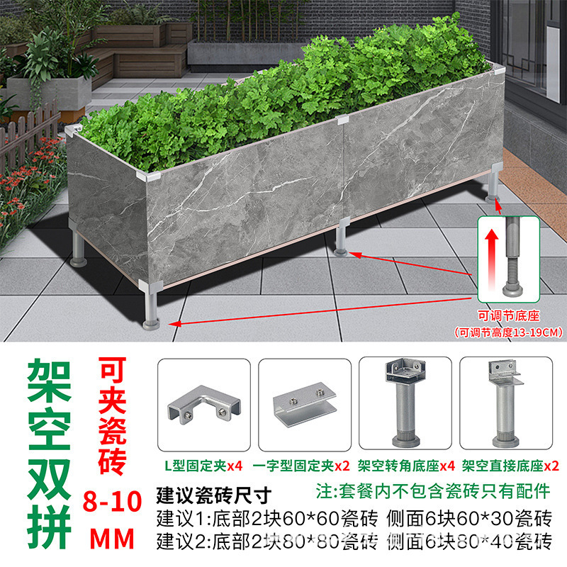 可调节户外阳台种植箱配件玻璃夹瓷砖菜池固定夹配件瓷砖花盆卡扣|undefined