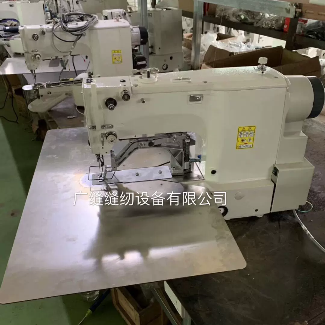 小型花样机全自动电脑车花样缝纫设备自动化电脑车缝纫机厂家