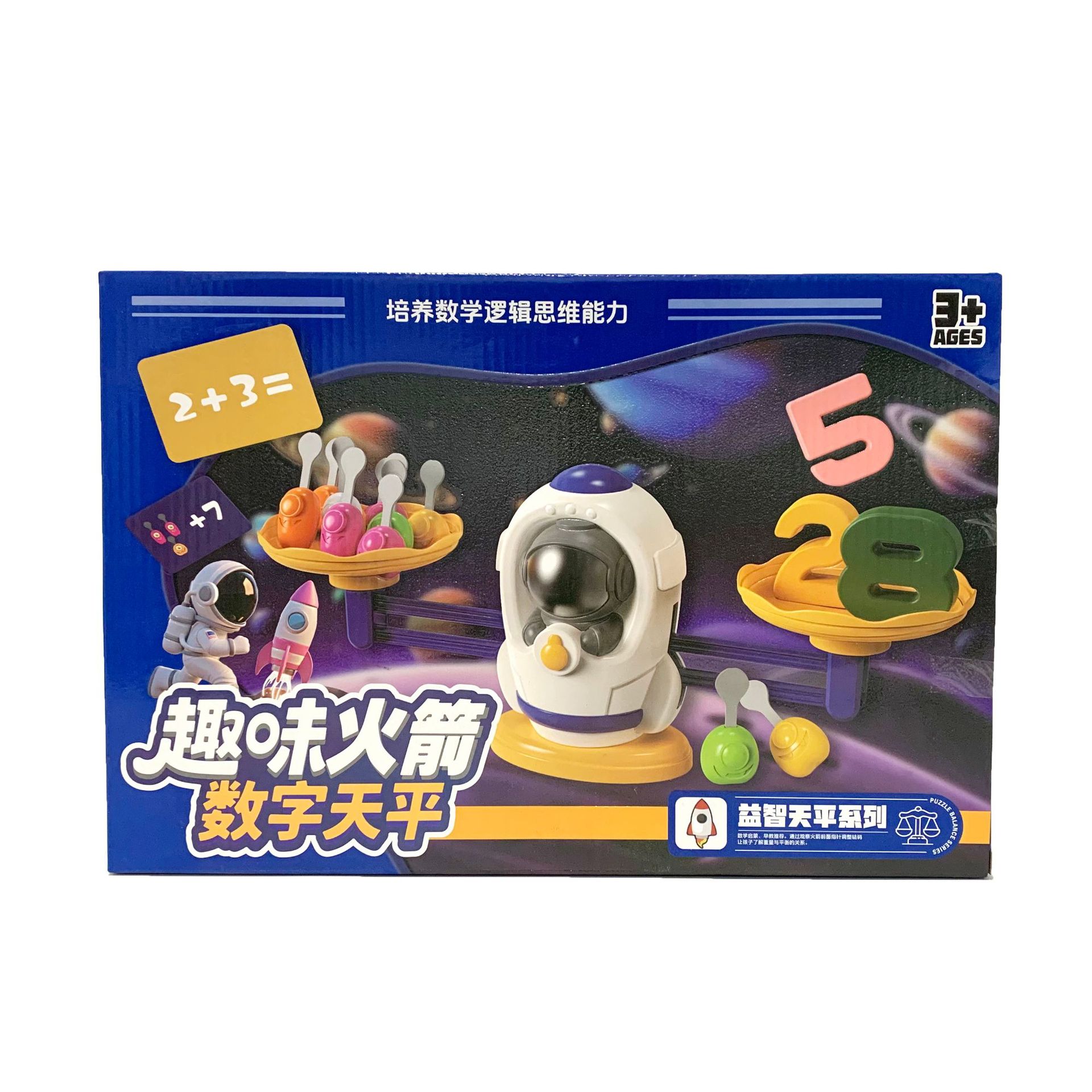 微信图片_202507221440151