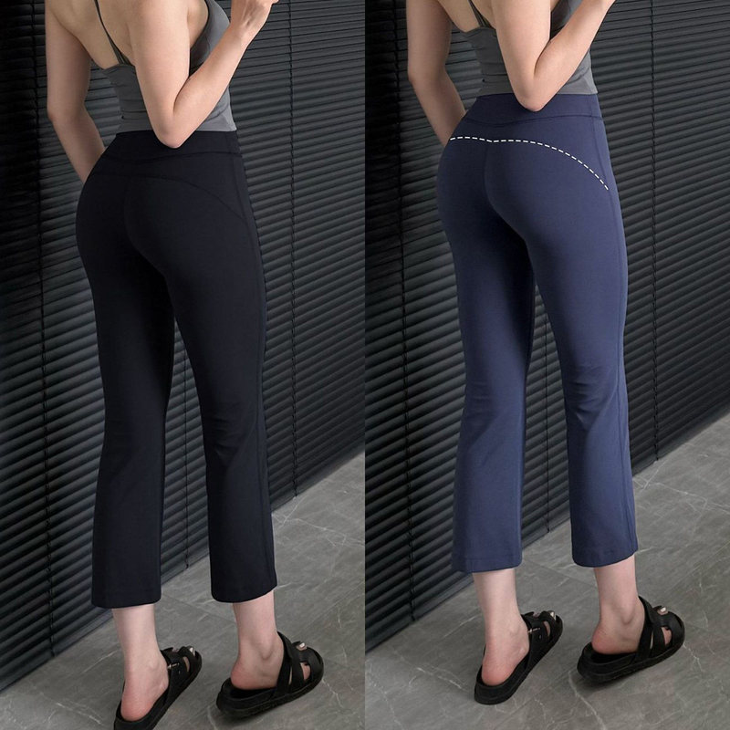 Plus-size women's slightly flared yoga pants, 7/8 length, for petite women, Pilates non-slip straight-leg butt-lifting fitness pants
