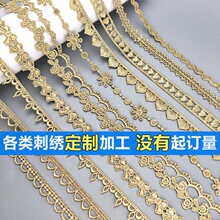 �ٽzdiyС��߅�o�Ͻ�ɫˮ�ܴ̽��ٽz���bȹ�[�߅�����ٽz߅�o��