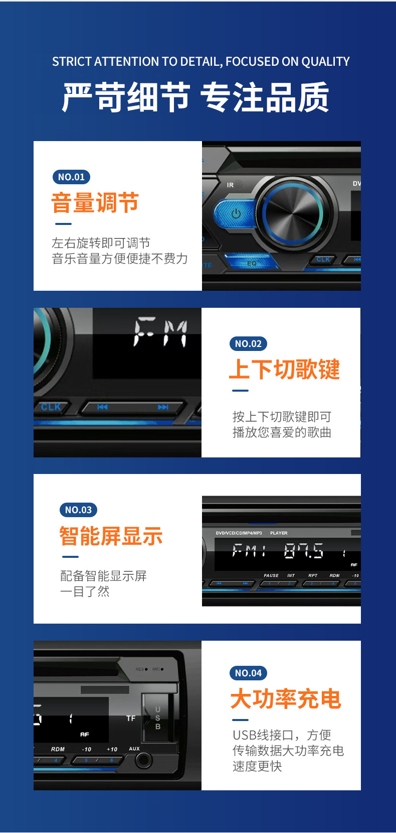 Car Universal Cd/Dvd Mp3 Bluetooth Radio Optional Fast Charging Optional Hdmi/Cprm Function