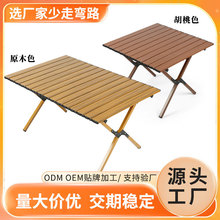 �羳����¶�I������̼��ۯB����y����ͥԺҰ�I����������������