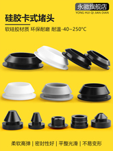 ܛ���z�����͸ߜ����z���^�������ӷ�ˮ�mT�͵��ۈA���ܷ��w����