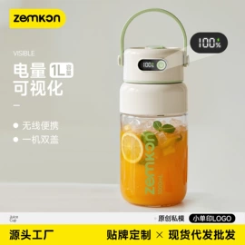 电饭煲/锅;榨汁机;养生壶