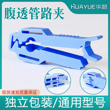 �AԽ��͸��·�A�{ɫ�t�Ì��܊A�Ӹ�Ĥ͸���t����Ʒ�������ƊA��