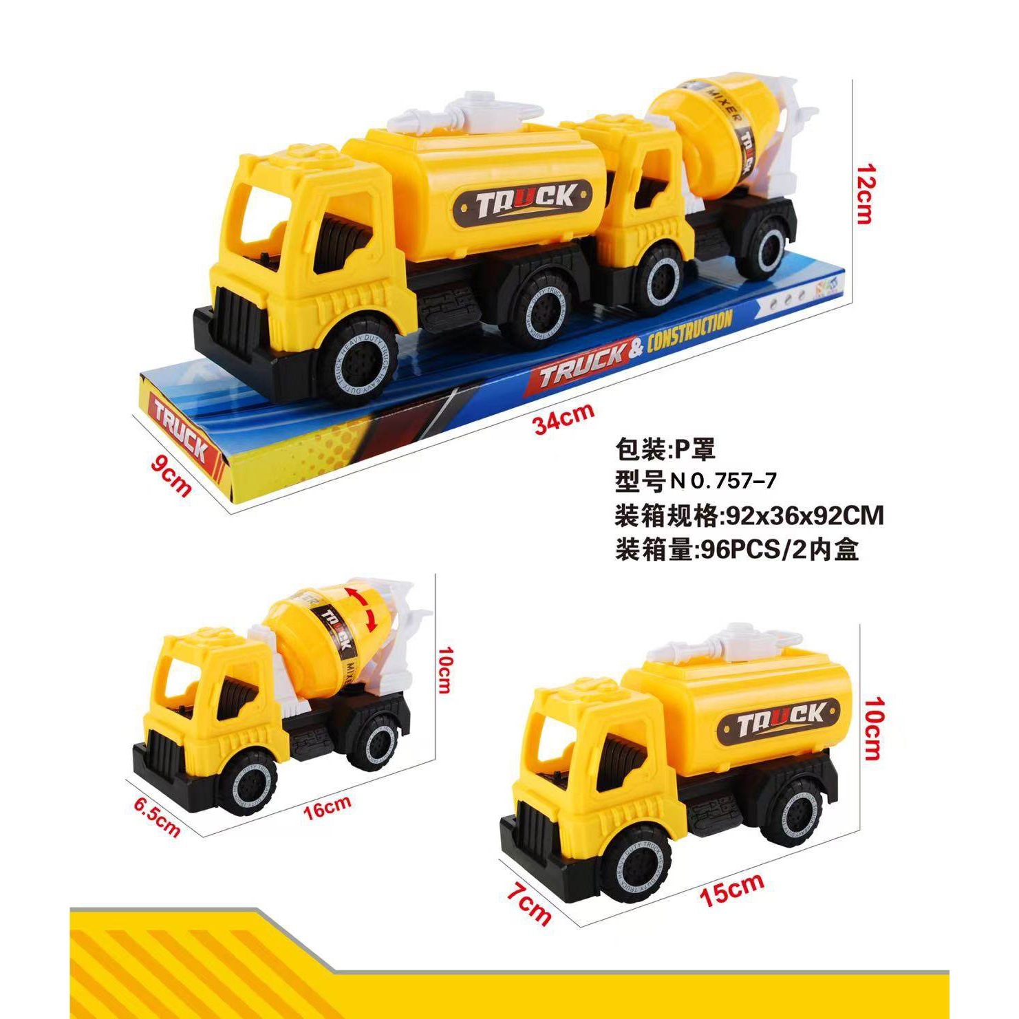 HM130606