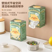 �N��ˮ���^�V�Wһ������ˮ��ˮ��ϴ���������©©�Wϴ����ʣ�˳�