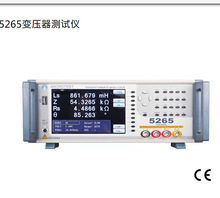 MICROTEST漏电感DC电阻电容多维度检测变压器测试仪5265