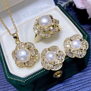 2025 New Freshwater Pearl Set Fashionable Pendant Ring Natural Freshwater Pearl Stud Earrings for Women