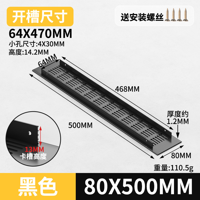 Gabinete de aleación de aluminio ventilador de red de zapato cubierta de ventilación cubierta de ventilación cubierta de ventilación de rejilla de disipación de calor