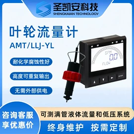 水质分析仪;气体检测仪;其他气体分析