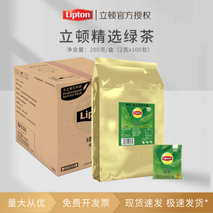 lipton���D�G��100���������b���ò�����ݲ�Ƶ������lС���b