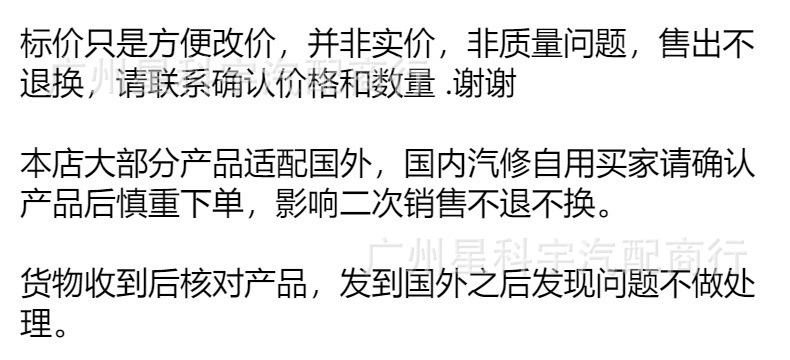 O1CN01MfMz0u1Bs2qPvJDW1_!!0-0-