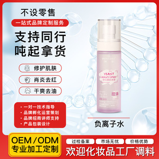 ؓ�x��ˮ���o��������\���B��ĸ�������F�o�wƷ