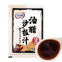 �����p0�ʹ�ɳ��֭40g����С���b �ʹ�֭0֬�������pʳɳ���u����