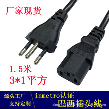 ���Sֱ��1.5����������Դ��inmetro�J�C3*1ƽ������Ʒ�ֲ��^��