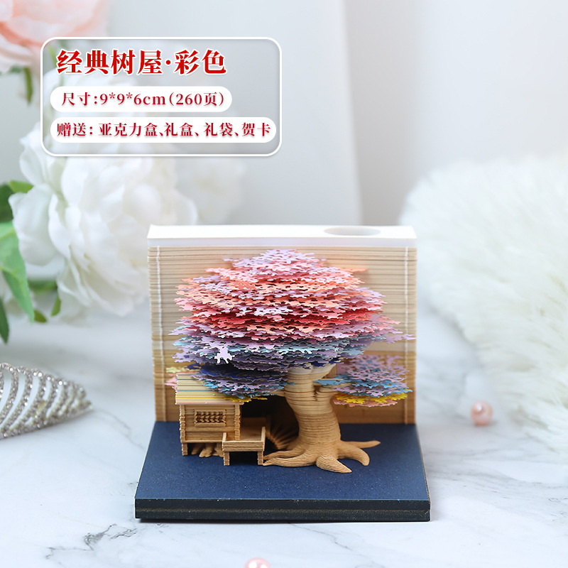 2026 nueva nota adhesiva tridimensional panorámica de la casa del árbol 3D tallado en papel al por mayor transfronterizo decoración de escritorio TK regalo de cumpleaños para hombres y mujeres
