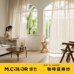 ��ʽ�͹Ł��鴰�����ށ���l�y������ʽԭľ�L͸�ⲻ͸��Curtains